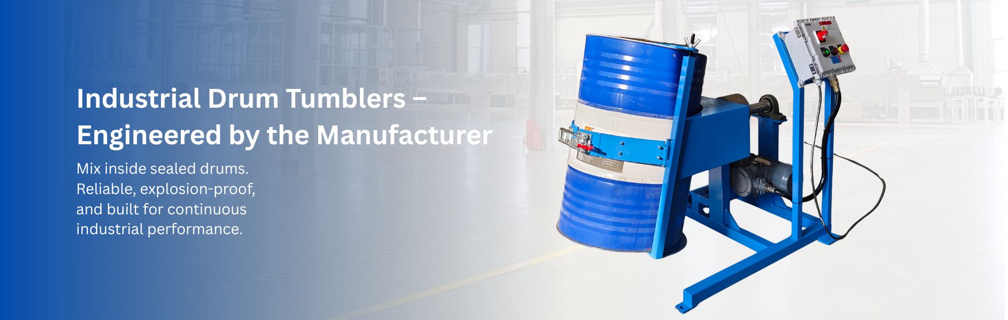 摇匀机， 滚动机